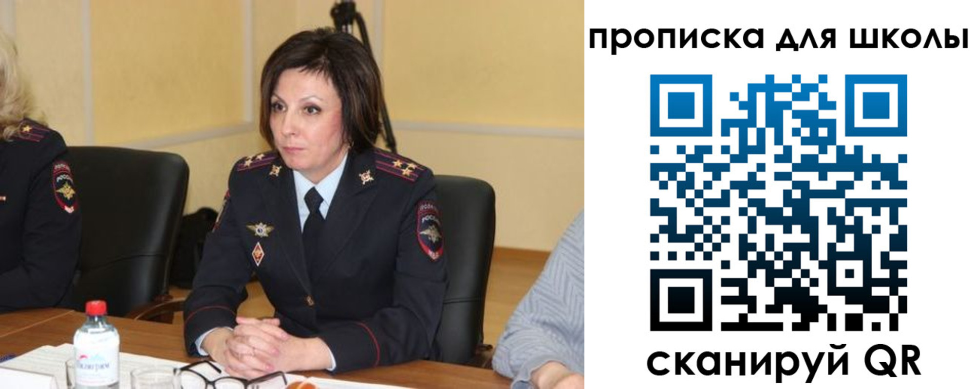 временная регистрация гарантия в Петушках